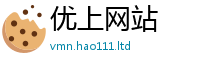 777888管家婆精准四肖除管家婆中特王中王